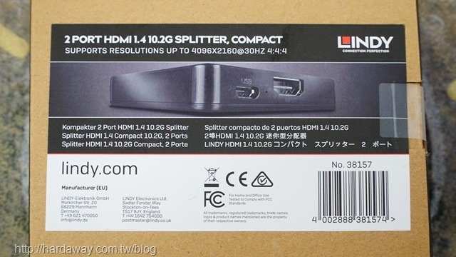 2 Port HDMI 10.2G Splitter - from LINDY UK