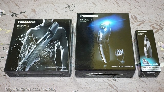 Panasonic男性美容系列商品