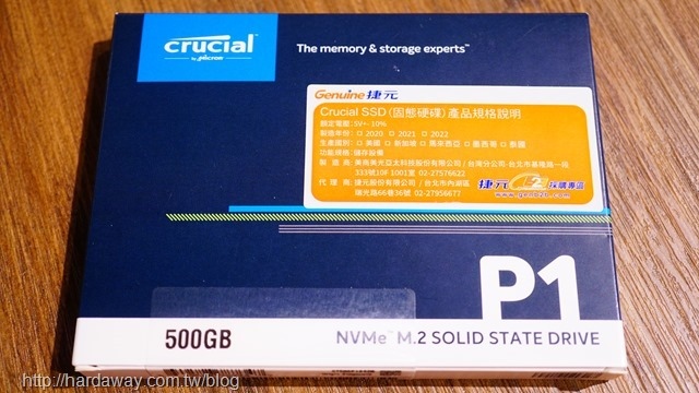 美光Micron Crucial P1 NVMe PCIe SSD