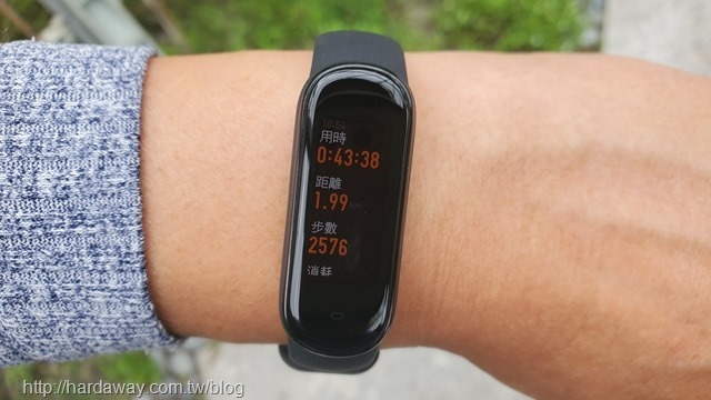 Amazfit Band 5健康心率智能運動手環運動模式