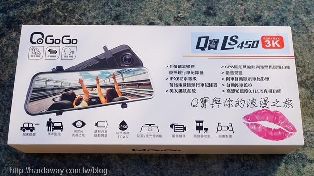 QGOGO LS450行車記錄器