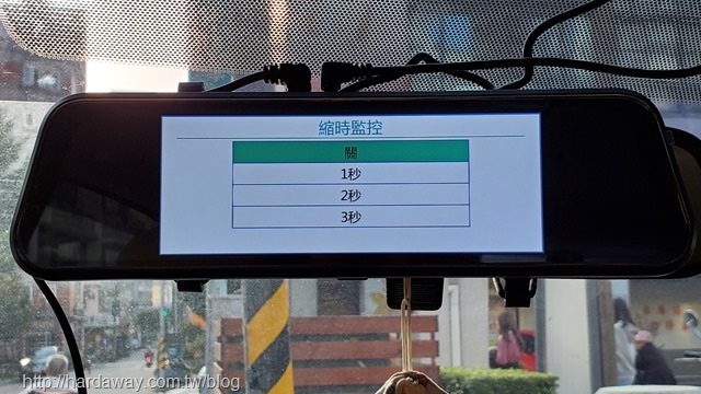 行車記錄器縮時拍攝