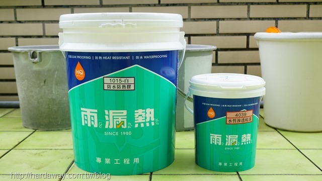 雨漏熱專業工程防水塗料