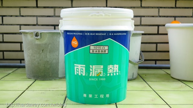 雨漏熱防水防熱膠（1015）