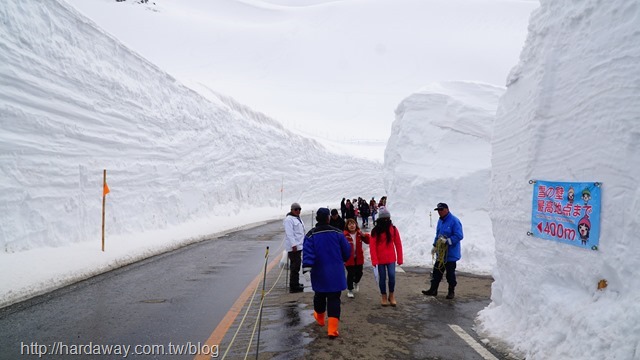 黑部立山雪壁