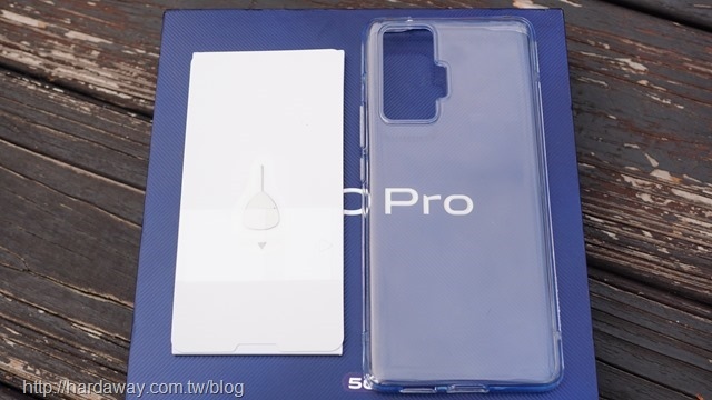 vivo X50 Pro配件