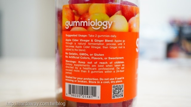 Gummiology成年人蘋果醋軟糖