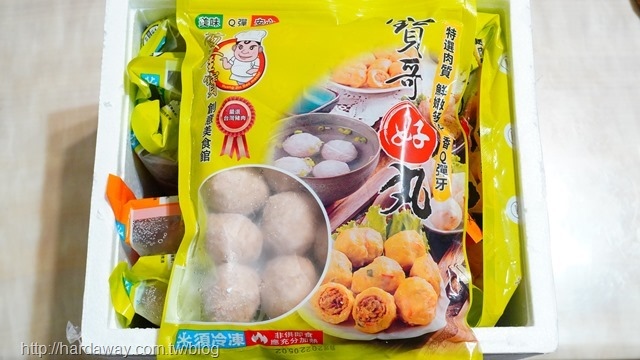 黃金寶創意美食館寶哥好丸