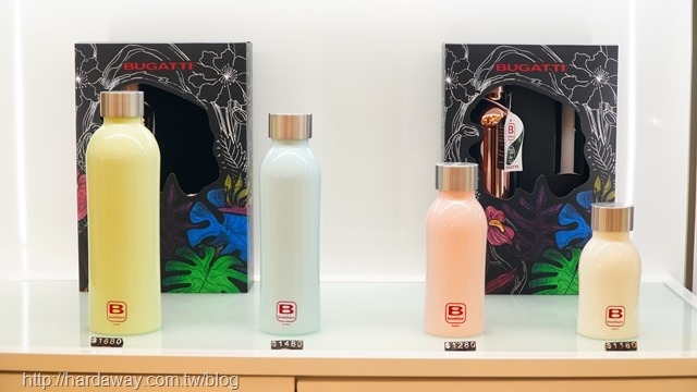 BUGATTI B Bottles馬卡龍系列保溫瓶