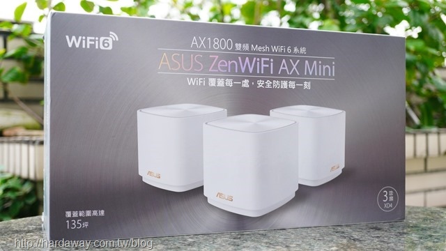 Asus ZenWiFi AX Mini AX1800 WiFi6 Mesh雙頻系統