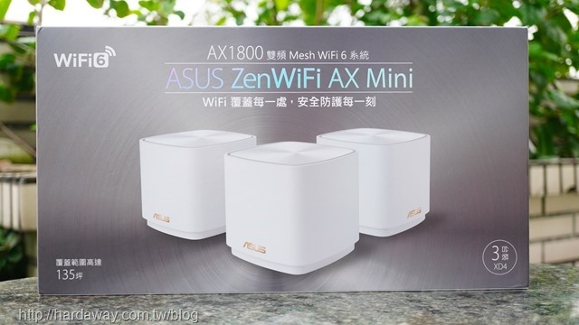 Asus ZenWiFi AX Mini AX1800 WiFi6 Mesh雙頻系統