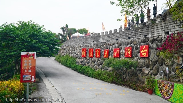 台南偽出國景點