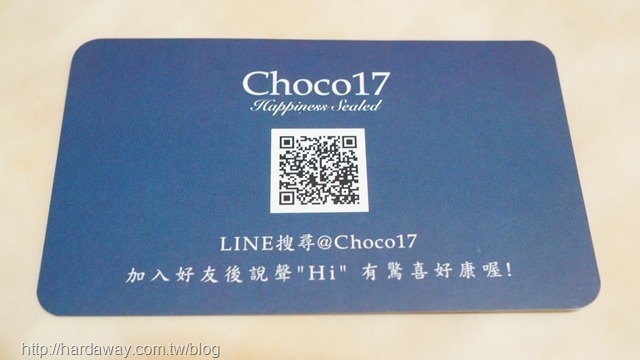 Choco17巧克力