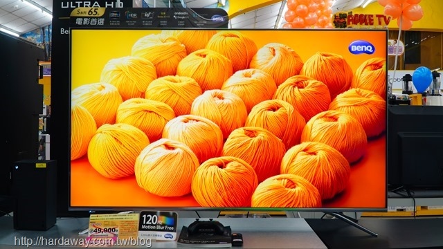 BenQ S65-710