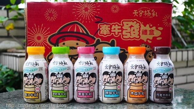 天守極乳牽牛發禮盒