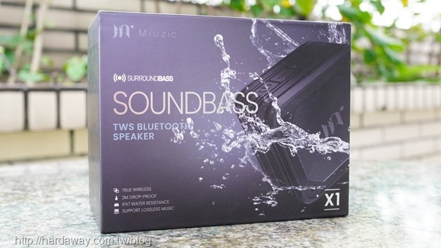 沐音SoundBass X1三維音場重低音防水藍牙喇叭