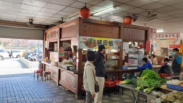 松鶴小吃店