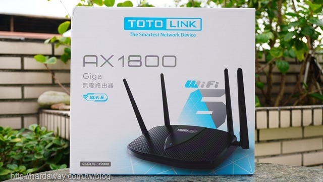 TOTOLINK X5000R AX1800 WiFi 6無線路由器