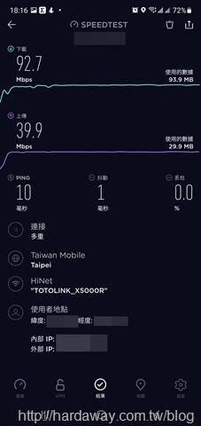 Screenshot_20210216-181645_Speedtest_01