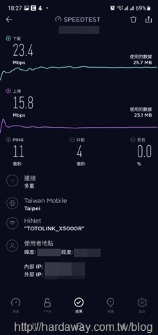 Screenshot_20210216-182712_Speedtest_01