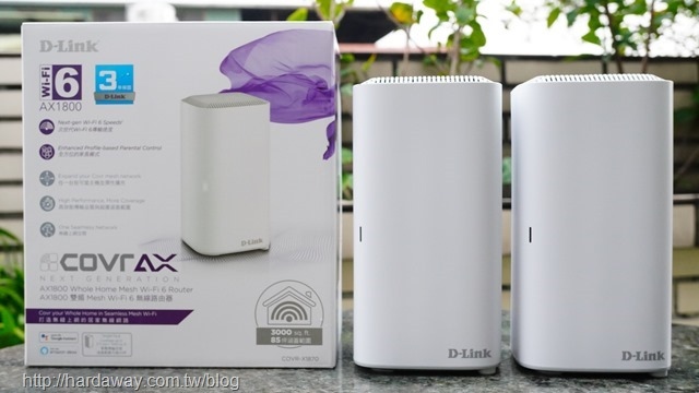 D-Link COVR-X1870 AX1800雙頻Mesh Wi-Fi 6無線路由器