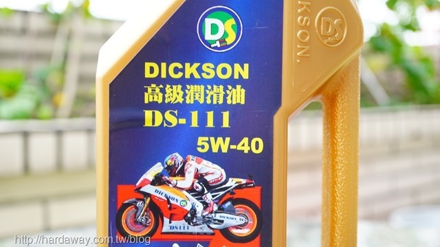迪克森DICKSON DS-111高級機車潤滑油