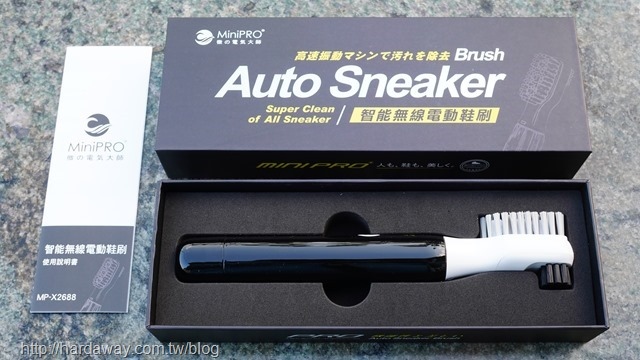 MiniPRO Auto Sneaker智能無線電動鞋刷2.0版