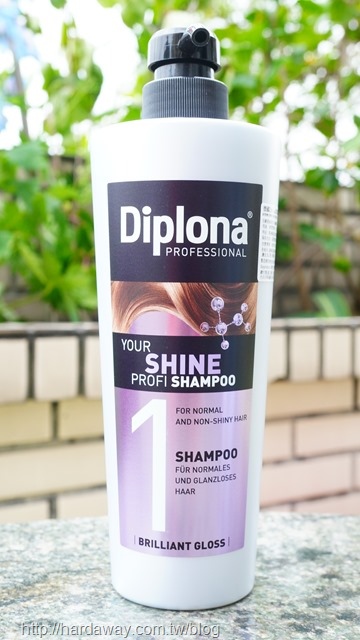德國Diplona專業級亮澤洗髮乳