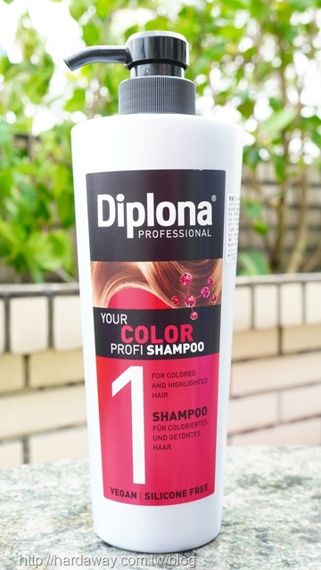 德國Diplona專業級護色洗髮乳