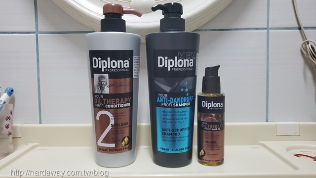 德國Diplona專業髮品