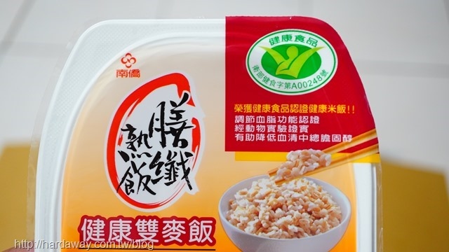 健康食品認證標章