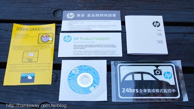 HP f560g HDR GPS測速行車記錄器配件