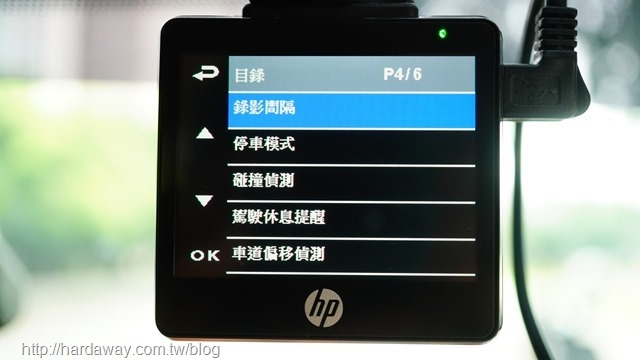 HP f560g設定