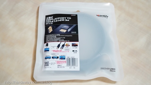 德國LINDY主動式DisplayPort to HDMI 2.0 HDR轉接線40927