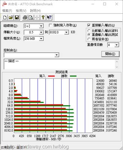 capture-20210812-183649