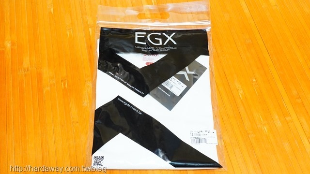 EGX衣格服飾單導ET3系列