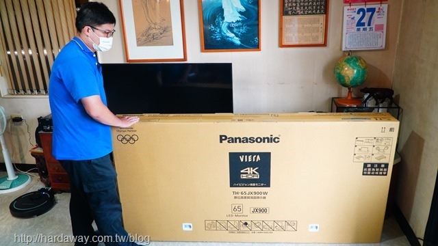 Panasonic TH-65JX900W Android TV