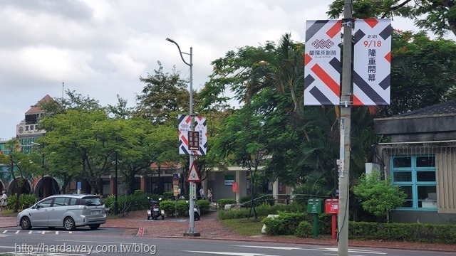 宜蘭市最新景點