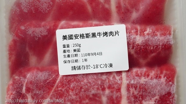 美國安格斯黑牛烤肉肉片