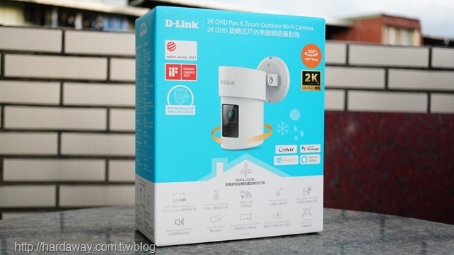 D-Link DCS-8635LH旋轉式戶外無線網路攝影機