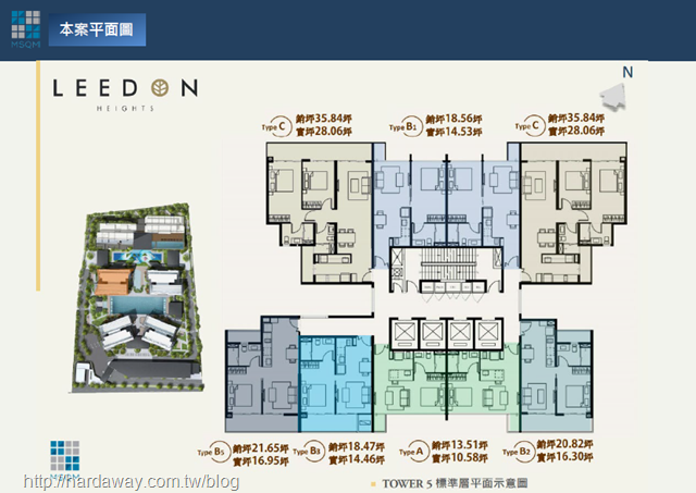 Leedon Heights立登大苑