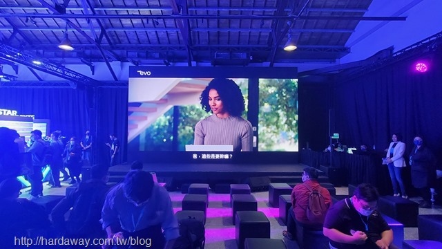 Intel Taiwan Open House 2021