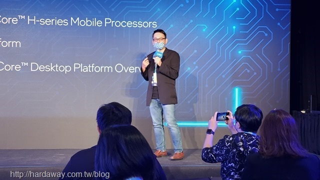 Intel Taiwan Open House 2021