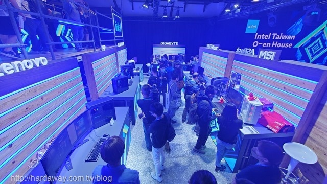 Intel Taiwan Open House 2021