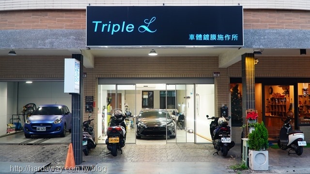 Triple L車體鍍膜施作所