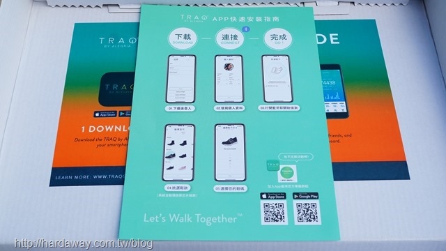 TRAQ走路鞋連接TRAQ APP步驟