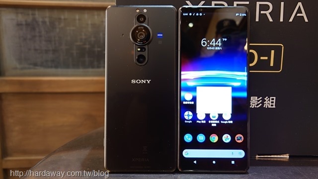 Sony Xperia PRO-I照相手機