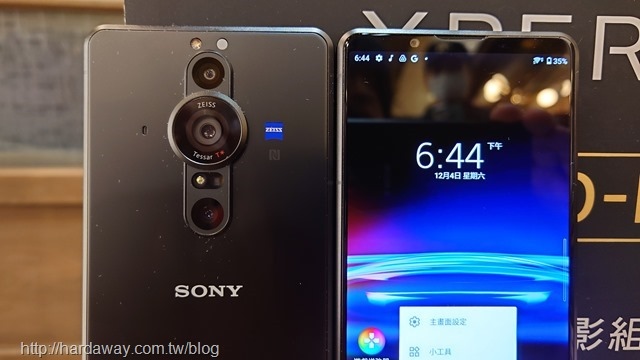 Sony Xperia PRO-I照相手機照相鏡頭