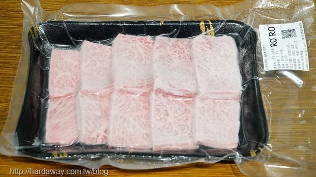 日本山形A5和牛紐約客燒肉片