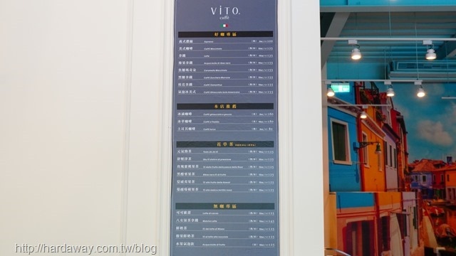 ViTO義式日本冰淇淋法式甜點公益總店菜單